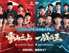 PG电子试玩官网-HLE轻取G2，Jankos打出惊人五杀强强对话成都决赛之夜，技惊四座的简单介绍