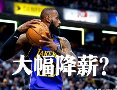 PG平台-湖人B队险胜马刺，杰伦·布朗统治全场