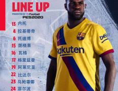 PG游戏官网登录入口-包含巴萨力克中国，弗拉霍维奇关键制胜的词条