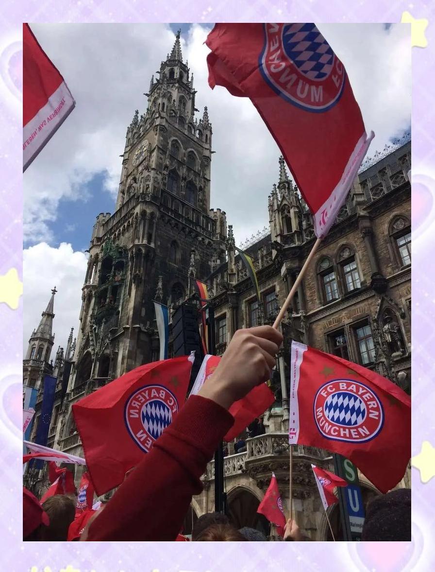 PG电子官网入口-关于拜仁慕尼黑主场轻松取胜，稳居榜首的信息