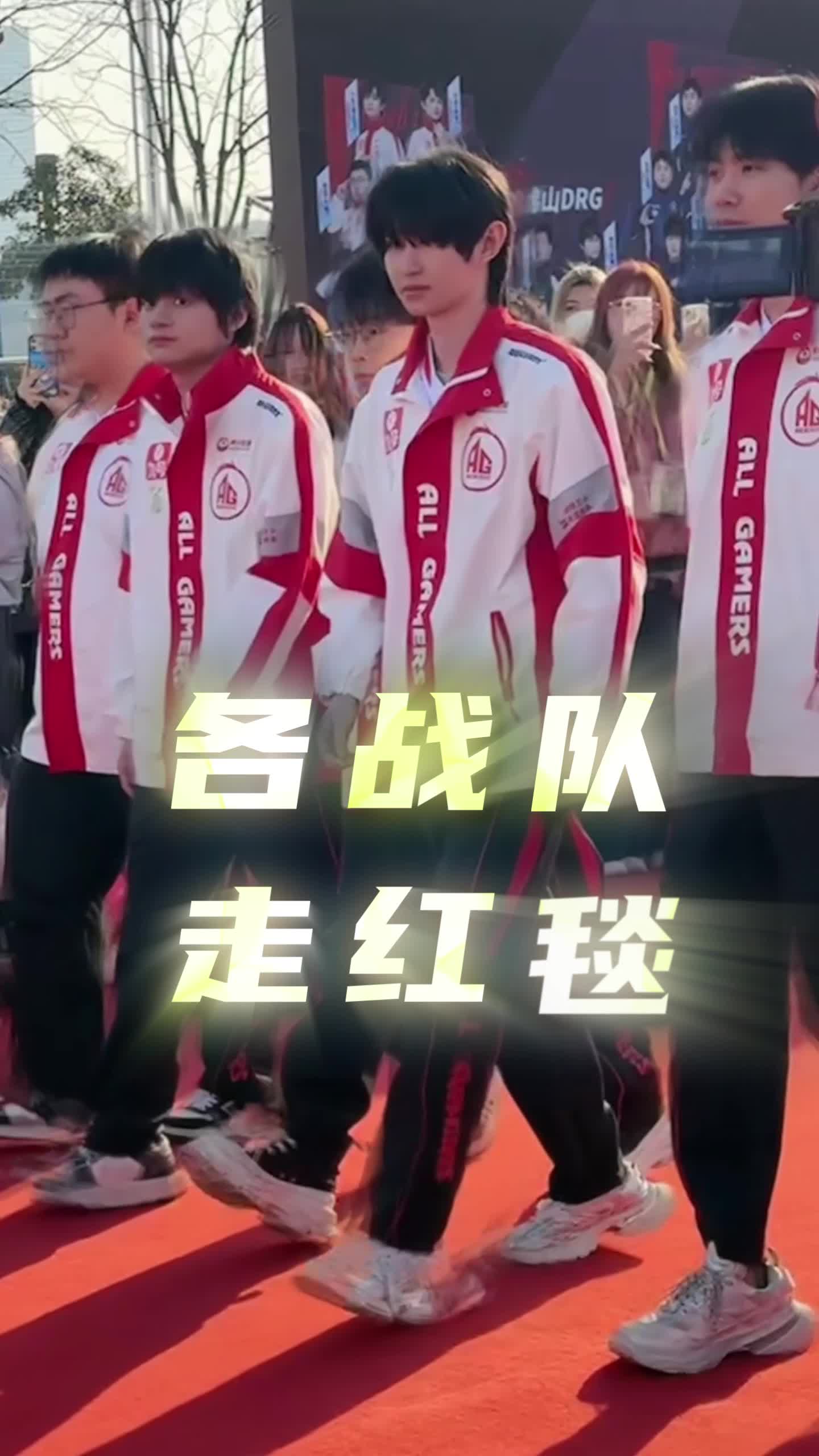 PG游戏官网登录入口-战队默契配合，取得团队胜利