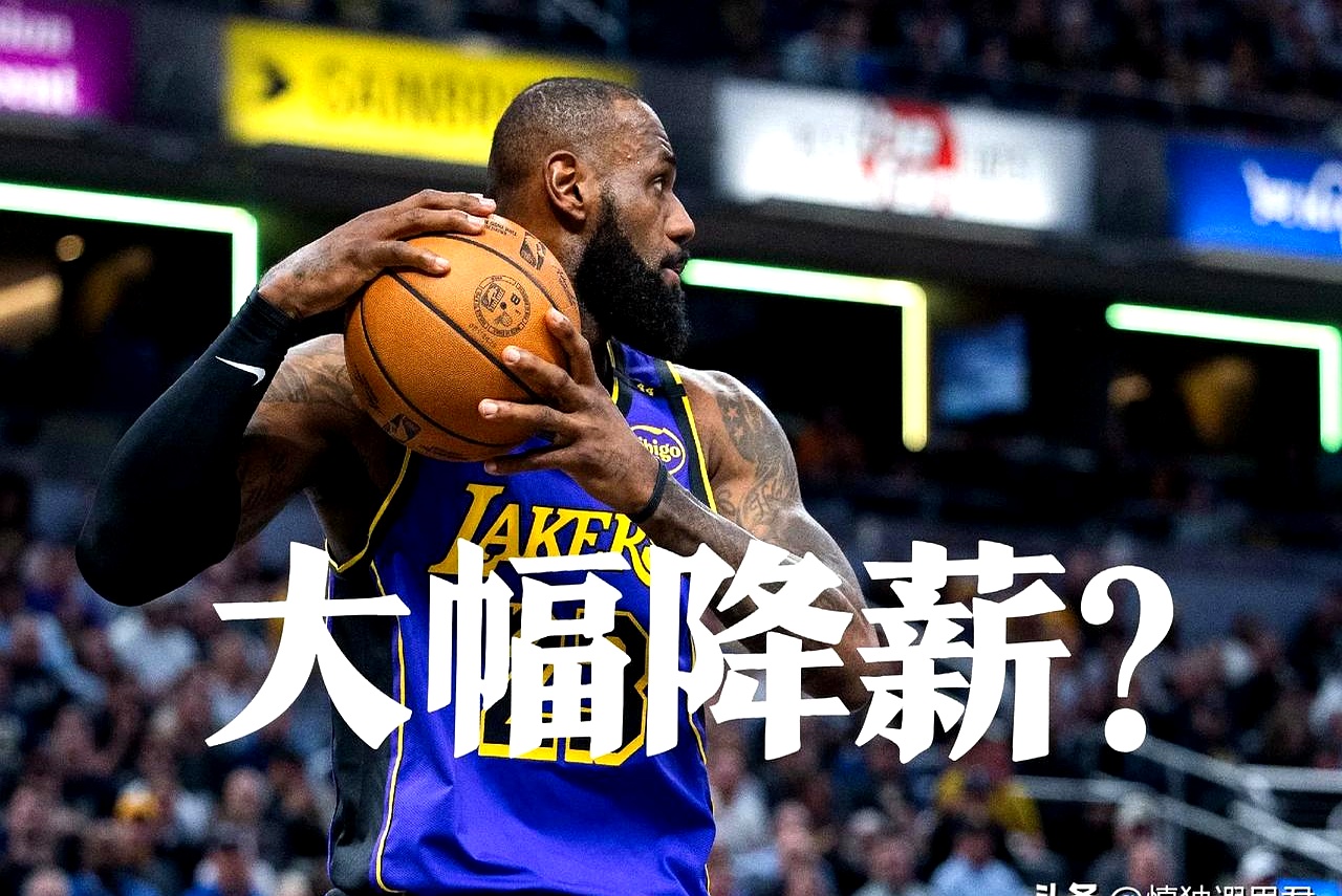 PG平台-湖人B队险胜马刺,杰伦·布朗统治全场